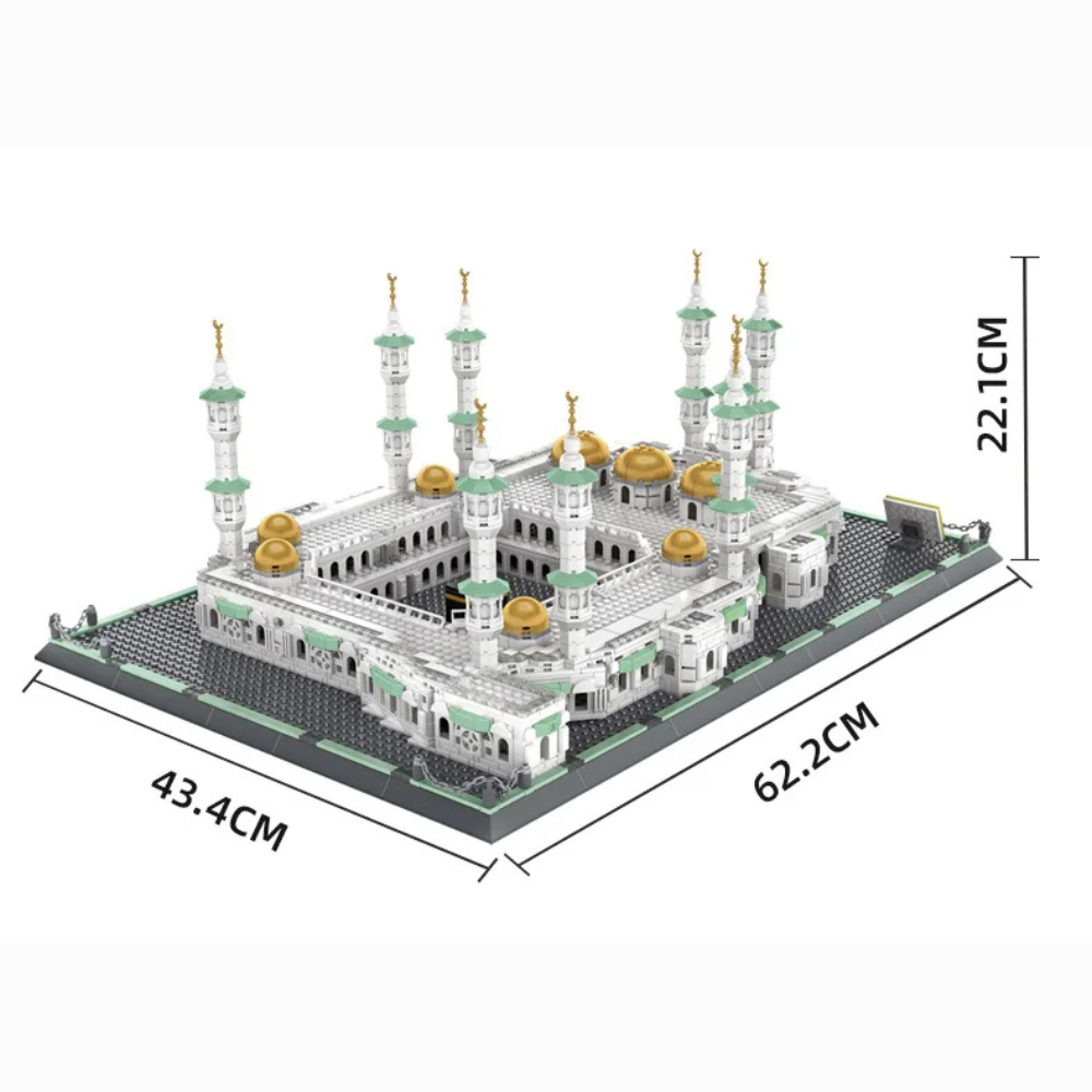 Masjid al-Haram