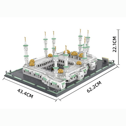 Masjid al-Haram