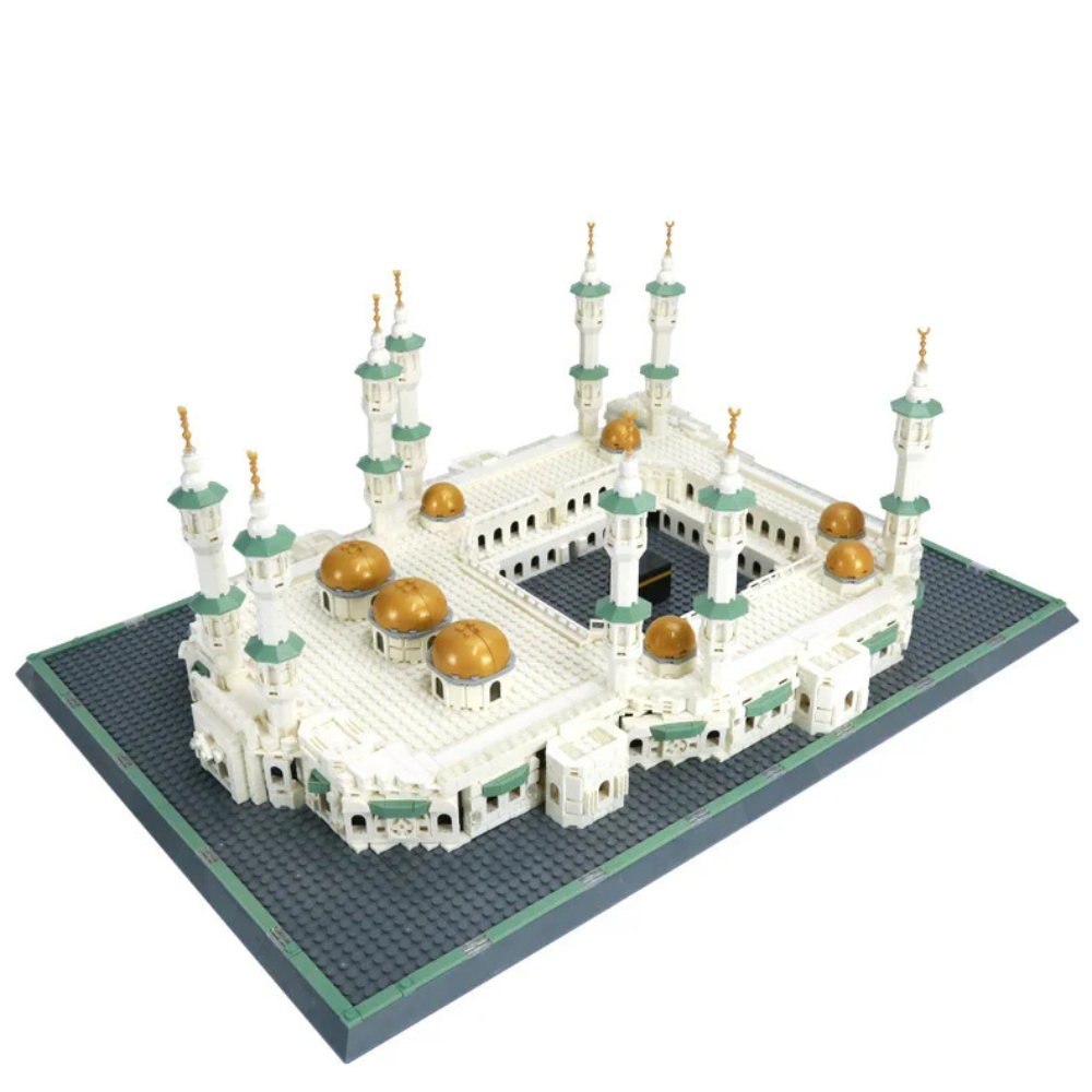 Masjid al-Haram