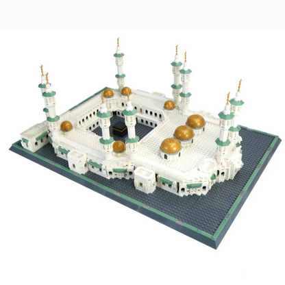 Masjid al-Haram