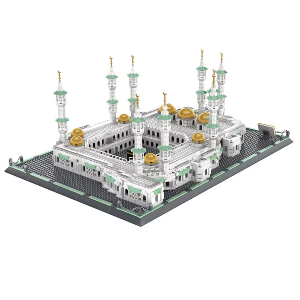Masjid al-Haram